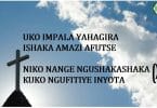 AUDIO Catholic All Stars - Uko Impala Yahagira (Yezu ngufitiye inyota) MP3 DOWNLOAD