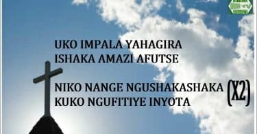 AUDIO Catholic All Stars - Uko Impala Yahagira (Yezu ngufitiye inyota) MP3 DOWNLOAD