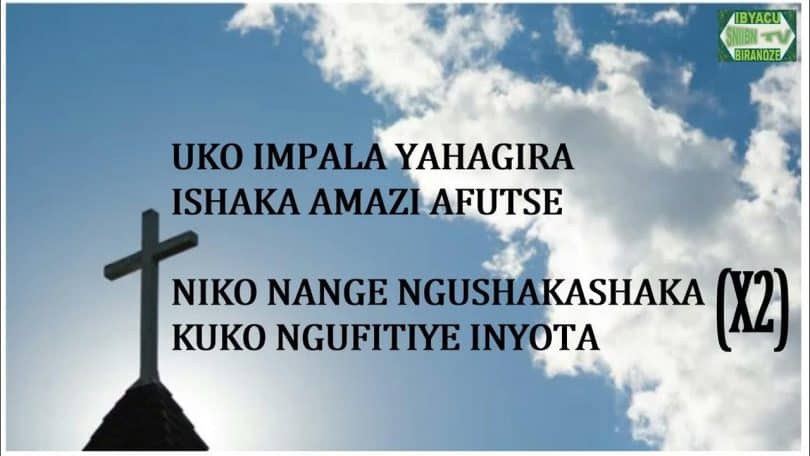 AUDIO Catholic All Stars - Uko Impala Yahagira (Yezu ngufitiye inyota) MP3 DOWNLOAD