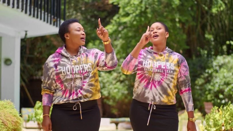 AUDIO Sister Joan - SIKOPEKEANGU Ft Martha Mwaipaja MP3 DOWNLOAD