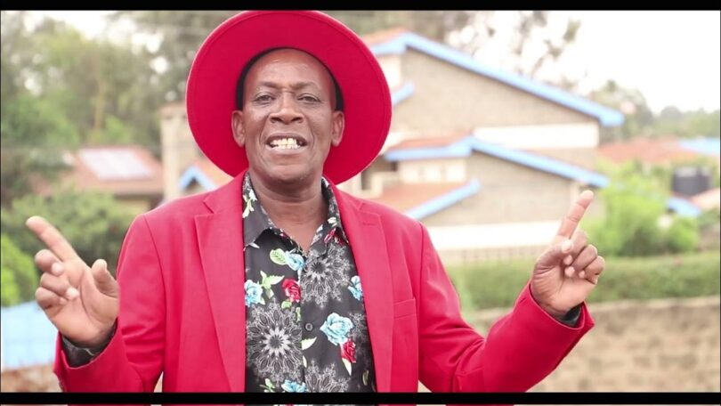 AUDIO Kajohnie Kariuki - Mwisho Wa Reli MP3 DOWNLOAD