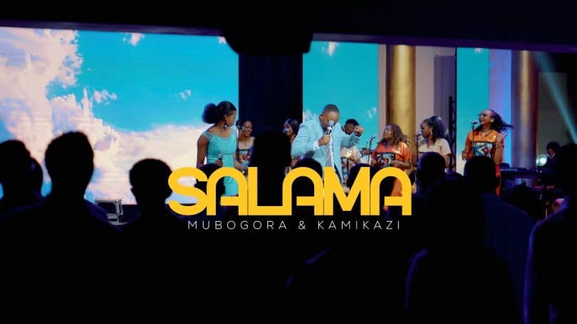 AUDIO Mubogora & Kamikazi - Salama MP3 DOWNLOAD