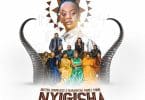 AUDIO Maranatha family Choir - Nyigisha Ft Butera Knowless MP3 DOWNLOAD