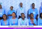 AUDIO The Adventist Police Ministers - Anaweza MP3 DOWNLOAD