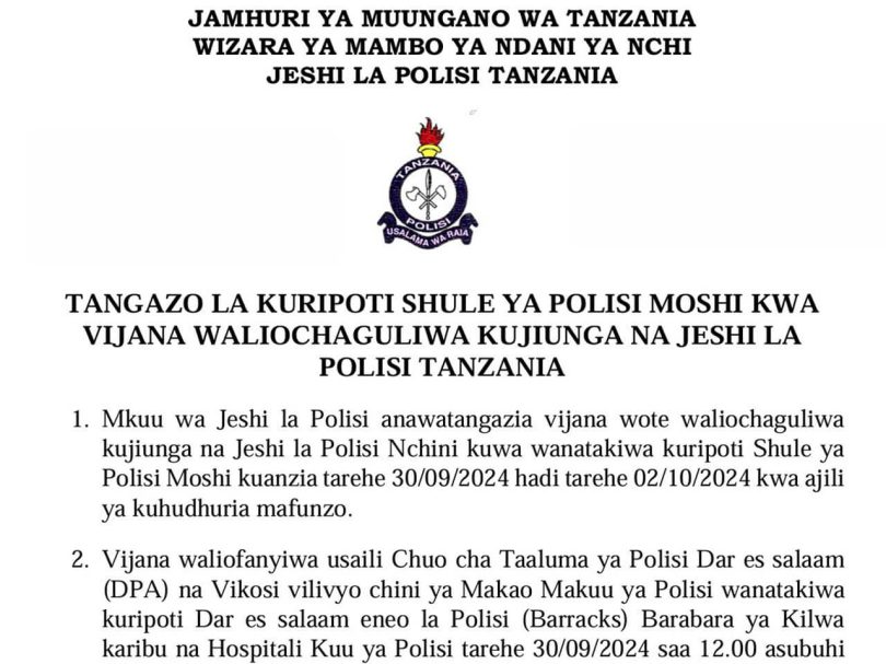 Tazama Majina ya Waliochaguliwa Kujiunga na Jeshi la Polisi