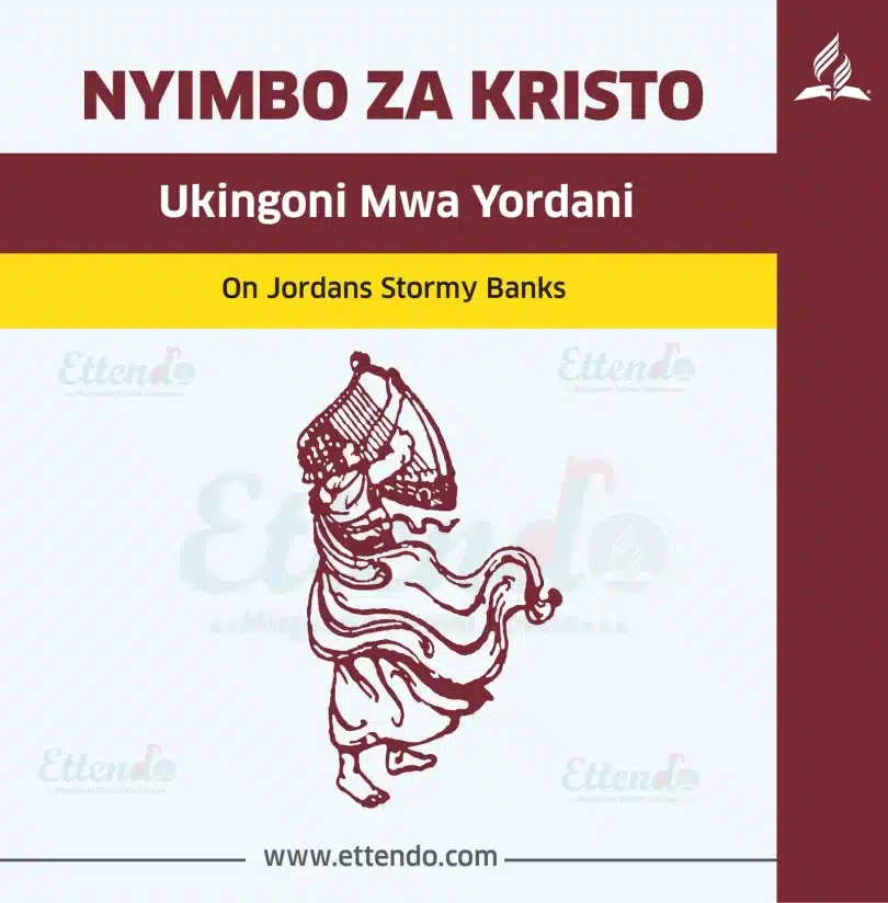 AUDIO Nyimbo Za Kristo - UKINGONI MWA YORDANI MP3 DOWNLOAD