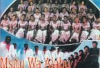 AUDIO Mbiu Sda Choir - Msitu Wa Ajabu MP3 DOWNLOAD