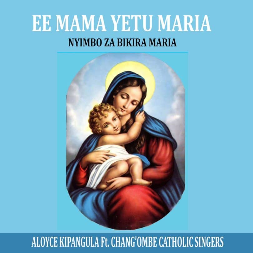 AUDIO Angels Singers - Ee Mama Yetu Maria MP3 DOWNLOAD