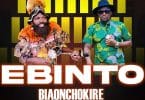 AUDIO Babu Gee Omosayansi X Mr. Ong'eng'o Entururu - Ebinto Biaonchokire MP3 DOWNLOAD