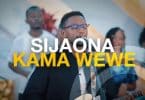 AUDIO Grace M Ft Danybless - Sijaona Kama Wewe MP3 DOWNLOAD