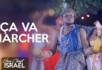 AUDIO Guy Christ Israël - Ça Va Marcher MP3 DOWNLOAD