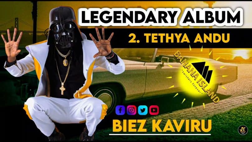 Biez Kaviru - TETHYA ANDU