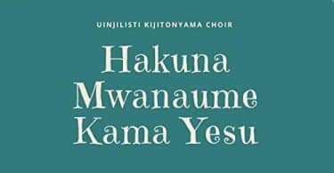 AUDIO Kijitonyama Uinjilisti Choir - Hakuna Mwanaume Kama Yesu MP3 DOWNLOAD