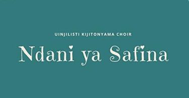 AUDIO Kijitonyama Uinjilisti Choir - Ndani ya Safina MP3 DOWNLOAD