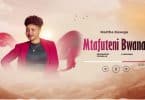 AUDIO Martha Kasuga - Mtafuteni Bwana (Prod. Chiluba Jr) MP3 DOWNLOAD