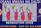 AUDIO Benediction Voice - Hosana Mwana Wa Daudi MP3 DOWNLOAD