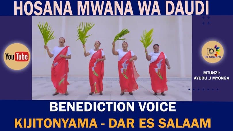 AUDIO Benediction Voice - Hosana Mwana Wa Daudi MP3 DOWNLOAD