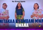 AUDIO Ernest Ogeda - Nitakaa Nyumbani Mwa BwanaMP3 DOWNLOAD