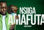 AUDIO Jamie Ategeka - Nsiiga Amafuta MP3 DOWNLOAD