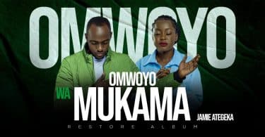 AUDIO Jamie Ategeka - Omwoyo Wa Mukama MP3 DOWNLOAD