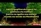 Philip Kimani - Kwirira Gugitheruka Ngoro Ini