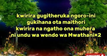 Philip Kimani - Kwirira Gugitheruka Ngoro Ini