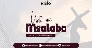 AUDIO Kwaya Ya Uinjilisti Kijitonyama - Uzito Wa Msalaba MP3 DOWNLOAD