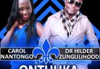 AUDIO Dr. Hilderman & Carol Nantongo - Ontuuka MP3 DOWNLOAD