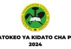 NECTA Form Two Results 2024/2025 - Matokeo Kidato Cha Pili 2024/2025