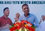 AUDIO Elias Kalluh - Kwa Ajili Yetu Mtoto Amezaliwa MP3 DOWNLOAD