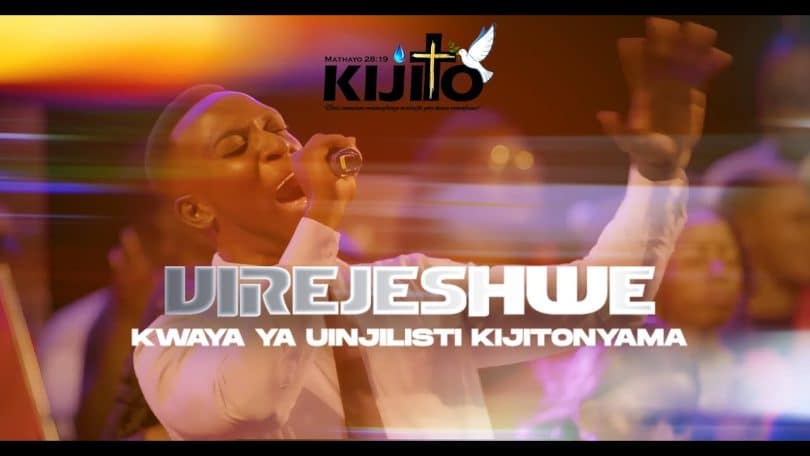 AUDIO Kwaya Ya Uinjilisti Kijitonyama - Virejeshwe MP3 DOWNLOAD