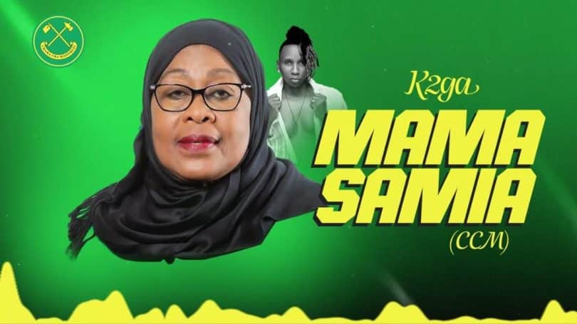 AUDIO K2ga - Mama Samia (CCM) MP3 DOWNLOAD