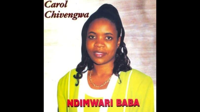 AUDIO Carol Mujokoro - Makafira Mweya Wangu MP3 DOWNLOAD