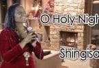 AUDIO Shingisai Suluma - O Holy Night MP3 DOWNLOAD