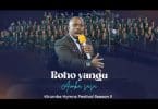 AUDIO Kac Feat. Pr. Joshua Mbwambo - Roho Yangu Amka Sasa MP3 DOWNLOAD