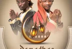 AUDIO TID Ft Fama - Ramadhani MP3 DOWNLOAD